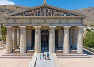 Kineto’s Temple